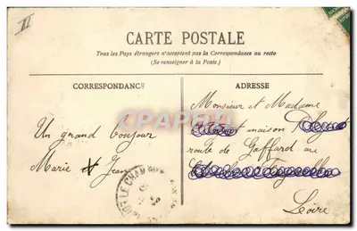 Bordeaux — La vista dei Morutiers in Rada — BR-2427 — Verso