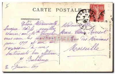 Embarcação de contrabando — noite com crescente lunar — J. Geiser, Fot. — Alger, n° 174 — Verso