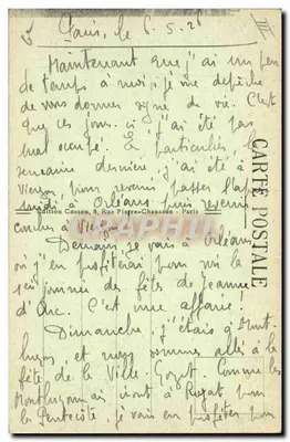 Paris - Hotel das Moedas - Cour d'Honneur (fachada Sul) - C. M. — Verso