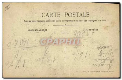 PARIS - Hotel das Moedas - O Pérystilo — C.M. — n°2 — Verso