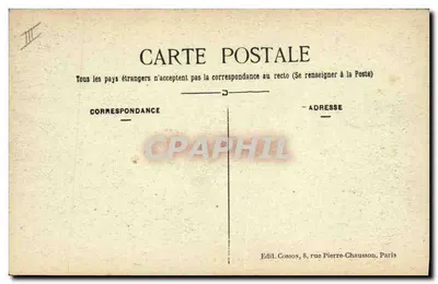 PARIS - Hotel das Moedas - Pátio de Honra, fachada sul — Verso