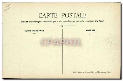 Hotel delle Monete — Bilancia del XVII secolo — C. M. — Verso