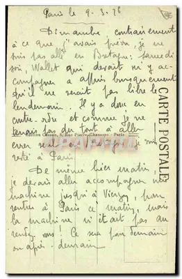 Hôtel des Monnaies — Bilancia del XVII secolo — C.M. — Verso