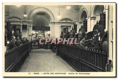 Paris — Hôtel des Monnaies — Atelier du Monnayage