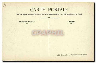 PARIS - Hotel de las Monedas - Taller de Medallas — C. M. n°22 — Reverso
