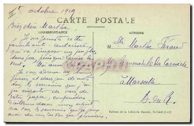 Figeac (Lot) — Hotel de la Monnaie (XIII secolo) — Verso