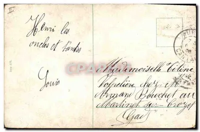 Soldado surpreso — caricatura — editor desconhecido, n° 4 — Verso