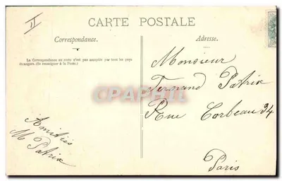 De Wijsheid van de Fortuin — I. Ik breng de Fortuin — N. ROYER — Achterkant