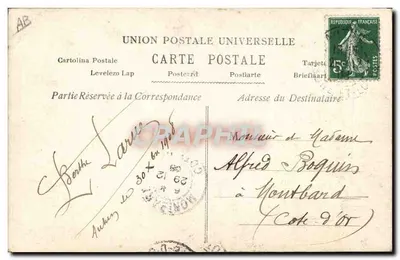 Motyw mitologiczny — Szczęśliwy rok — A.N. Paris, n° 807 — Rewers