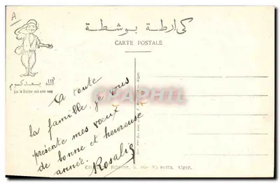 Coup di Sirocco! — Caricatura di un soldato e di un uomo in abito locale — Editore F. Montagny, Alger — Verso