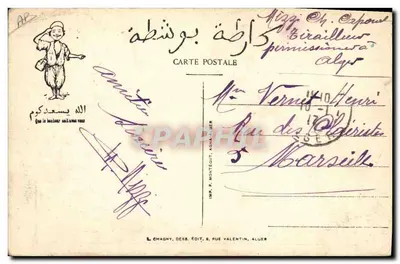 Arrivée en Algérie — Adieu la Valise !... — Chagny, éditeur — Rückseite
