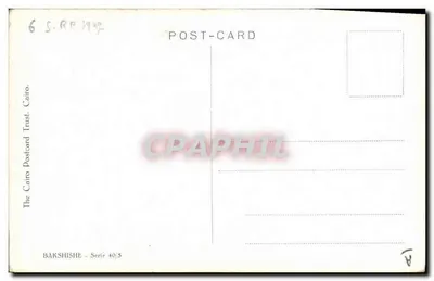 聴覚 — É. B. Norton — Éditeur : The Cairo Postcard Trust — 裏面