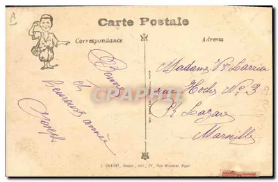Boucheur — Buena Año — L. Chagny, editor, serie A — Reverso