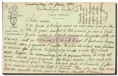 Marchand d'œufs — scène de marché avec dialogue humoristique — éditeur CHAGNY, Alger — Verso