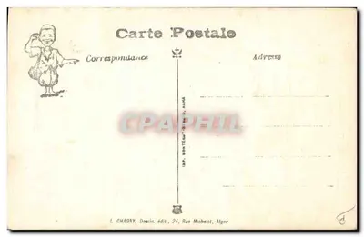 Bonnes Années — caricatura de um homem em uma caixa — Chagny — Verso