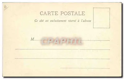 Um Pouco de Manejo de Armas — Fototipia G. Roymont & Cie, Nancy — Verso