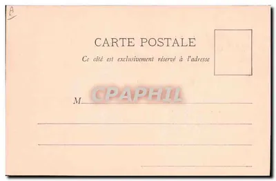 Soldati in parata — Esercizio militare — Editore non identificato, numero di serie non visibile — Verso