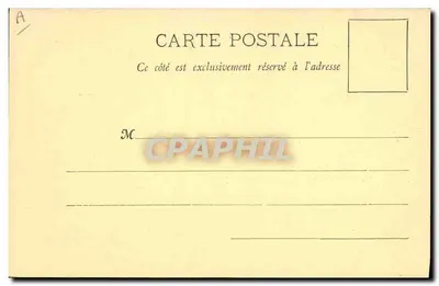 Equipo de embarque (Cavallería) — Serie 17 — Editor no identificado — Reverso