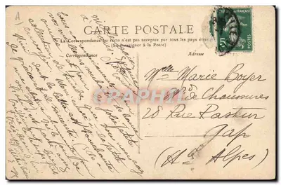 Grupo alegórico del Cinquantenario — Anexión de la Saboya a Francia — 1860-1910 — Reverso