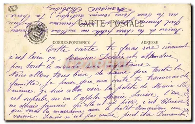 Espera pelo carteiro — Paris — Vige, Paris, N° 880, Reprodução Híbrida — Verso
