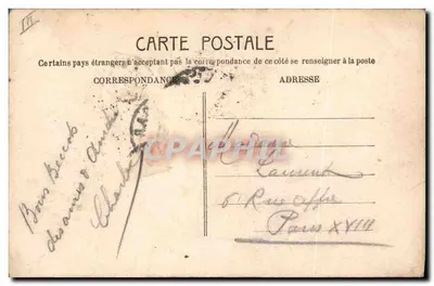 Amor — Carte postale décorée de timbres et de vers amoureux — M.P. PARIS — Verso