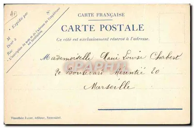 Carta postal de amor — Timothée Jacot, Néonatél — série de selos com frases de amor — Verso