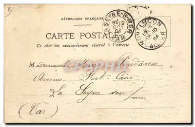 Die Sämlerin — Montlucón — Verlag Lasembeuse, Paris — Rückseite