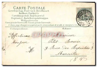 Cupidon — scène de timbres postaux — éditeur J. Brach, Bruxelles — Verso