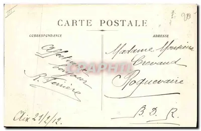 AIX-EN-PROVENCE - CARNAVAL XXIV - Chimeric Tobogan — Verso