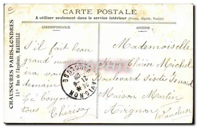 Festa itinerante — Un angolo vivace — M.S. & Cie — Verso