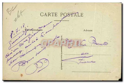 Tarjeta postal antigua Macedonia Florina Gitano — Reverso