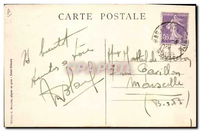 Saint-Étienne (Loire) — La Liberté place Badouillère — A.M. n°123 — Verso