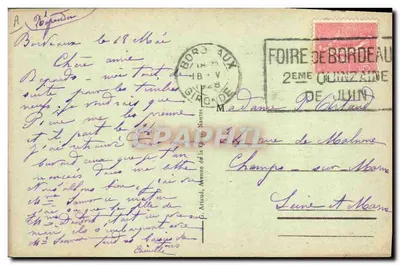 Bordeaux - Fonte da 'Liberté' - Praça Picard — Verso