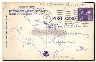 Statua della Libertà — Porto di New York — Manhattan Post Card Publishing Co. Inc. n°14805 — Verso