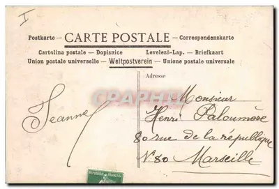 Femme en costume antique tenant une torche — Davièrre — n°10 — Verso