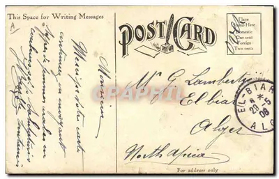 Estátua da Liberdade, Porto de Nova York — 11. — editor não visível — Verso