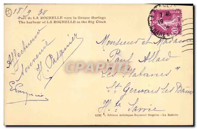 Porto de La Rochelle — em direção à Grosse Horloge — Edições Artísticas Raymond Bergevin — Verso