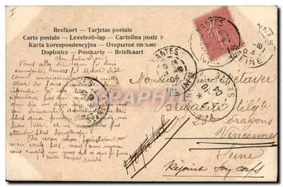Barco a vela sobre um pântano — Antes, França — Carta postal — Verso