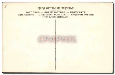 Os Pestilentos de Juffa — Gros (Barão) — Chantilly, Museu Condé (428) — Verso