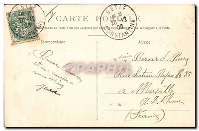 Convoi Romain — Carroça Gália e Carro Germânico — Livraria Militar Guérin, Mourmelon — Verso