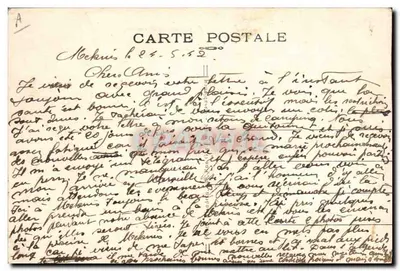 Marokkanische Galanterie — Photo Flandrin, n°19 — Rückseite