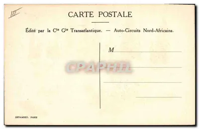 Marktszene — Algerien — Sanduze — Rückseite