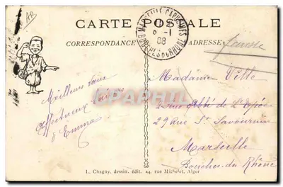 Uśmiechnięty dziecko berberskie — karikatura — L. Chagny, wyd. 44 rue Michelet, Algier — Rewers