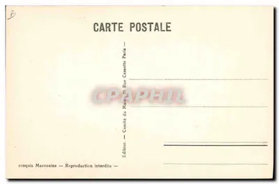 Vrouw van de Sous — Agaclar — schets van het Marokkaanse Comité, n°15 — Achterkant