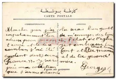 Sidi-Mohamed sur Burnousplan ! — caricature d'un homme en planeur avec texte humoristique — éditeur Chackya, Algérie — Rückseite