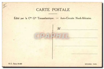 Mercante che porta delle amfore — illustrazione — A. Y. Sondoz — Verso