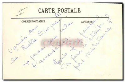 L'ARMÉE FRANÇAISE — Artilleria — Amenez les Avant-trains — LL. — N° 78 — Verso