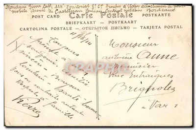 Grand'Halte, le Déjeuner des Officiers — Grandes Manœuvres d'Automne, éditeur non visible, n°19 — Verso