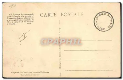 Journées Nationales de Juillet 1929 — commémoration des morts pour la Patrie, éditeur Imprimerie des Journées Nationales — Verso