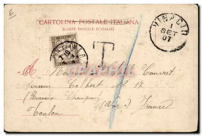 Il Gigante Hugo — The Tallest Man in the World — Italian Postcard — Back
